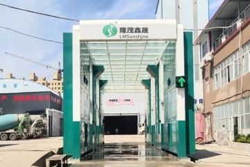 全自動商混車龍門洗車機(jī)-免費設(shè)計定做生產(chǎn)[隆茂鑫晟]