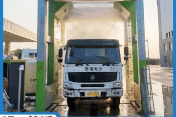 混凝土攪拌站洗車(chē)臺(tái)價(jià)錢(qián)怎么樣[隆茂鑫晟]