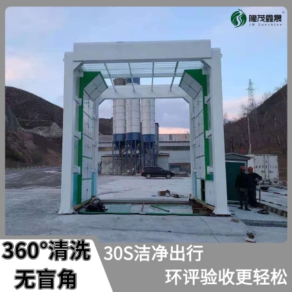 http://www.www.51yanshiwang.com.cn/product/13.html