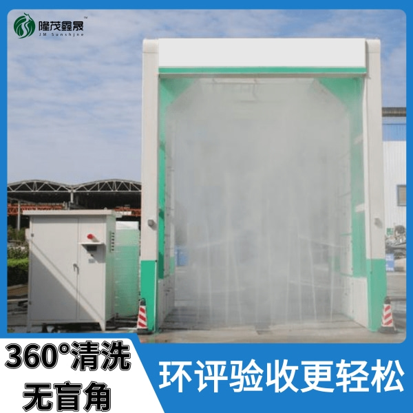登封搖擺式龍門(mén)洗車機(jī)多少錢(qián)一臺(tái)