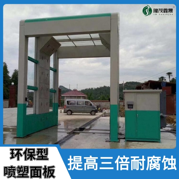 商用龍門(mén)式半掛車(chē)洗車(chē)機(jī)