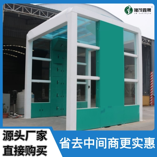 攪拌站車輛龍門(mén)洗車機(jī)