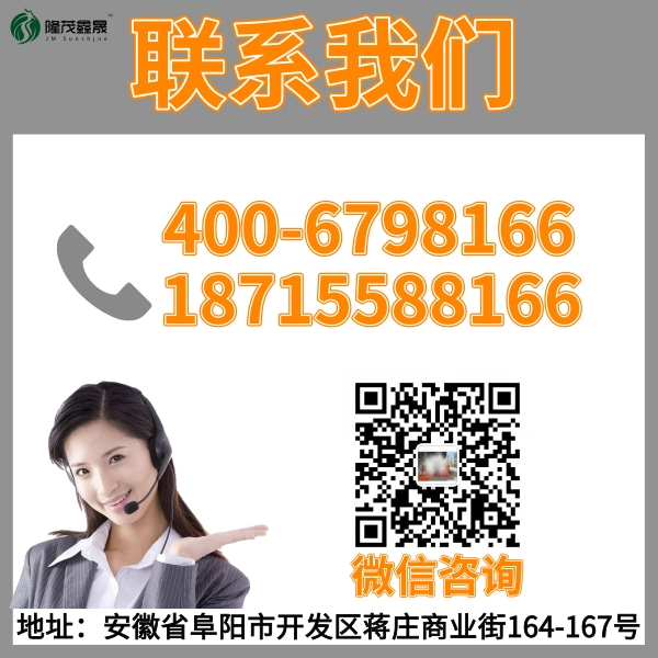 混凝土攪拌站全封閉式洗車(chē)機(jī)
