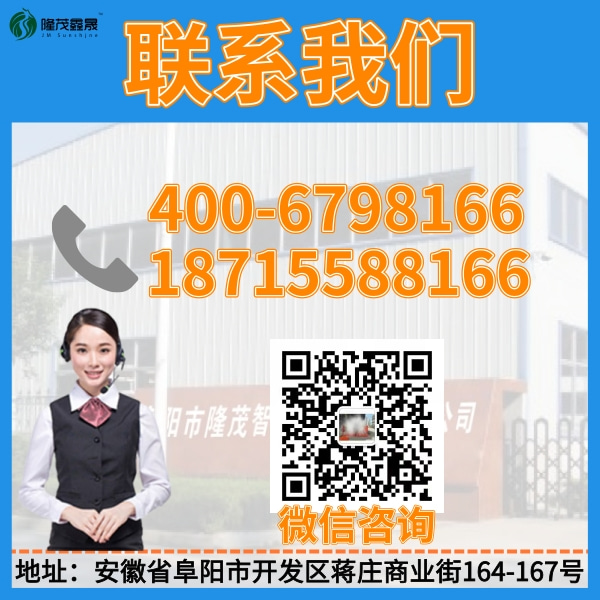 廣西隧道式洗車(chē)機(jī)廠(chǎng)家