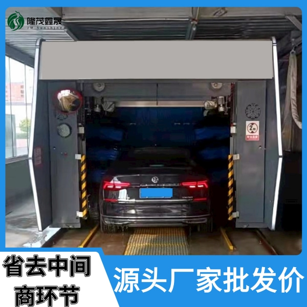 加油站龍門(mén)洗車機(jī)清洗設(shè)備