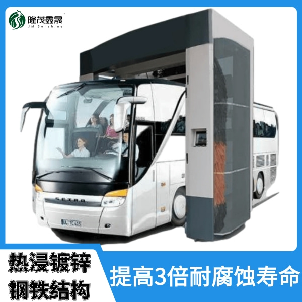 大巴車(chē)龍門(mén)式洗車(chē)機(jī)全自動(dòng)