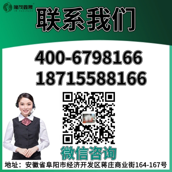 混凝土車(chē)自動(dòng)洗車(chē)機(jī)