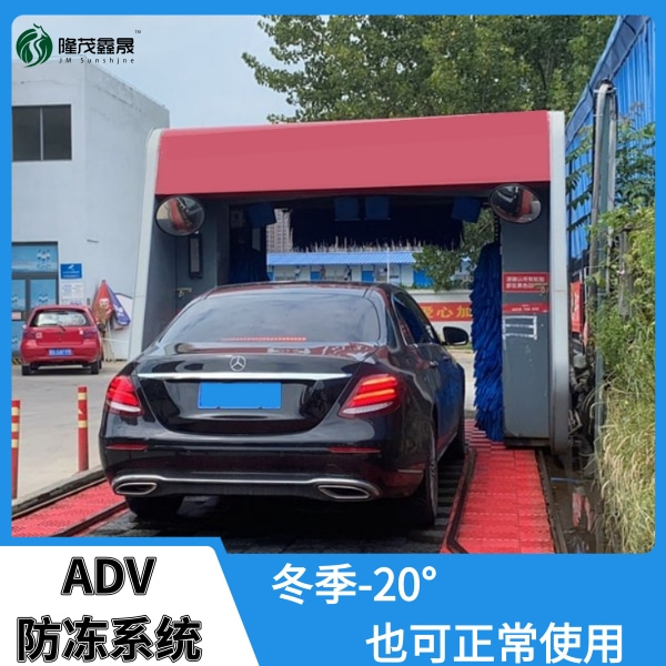 寧夏電腦全自動(dòng)洗車(chē)機(jī)