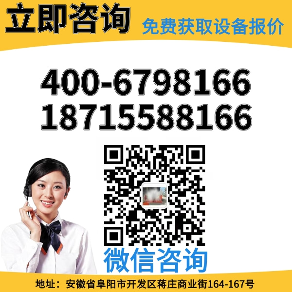 蘭考工程龍門洗車機(jī)報價