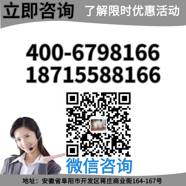 全自動(dòng)龍門(mén)洗車機(jī)