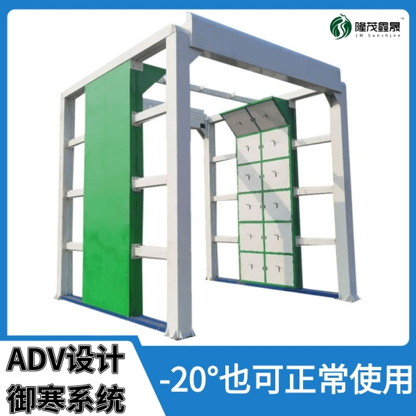 南京攪拌車(chē)自動(dòng)洗車(chē)機(jī)