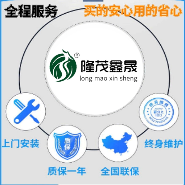 長(zhǎng)春加油站電腦洗車機(jī)價(jià)格